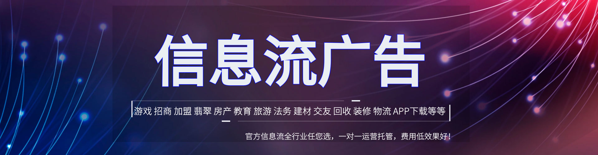 桑珠孜sem运营