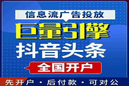 探索SEM托管代运营：提升广告转化率的方法
