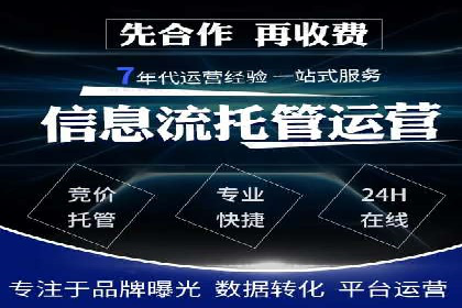高返点开户攻略：教你轻松赚取额外收益